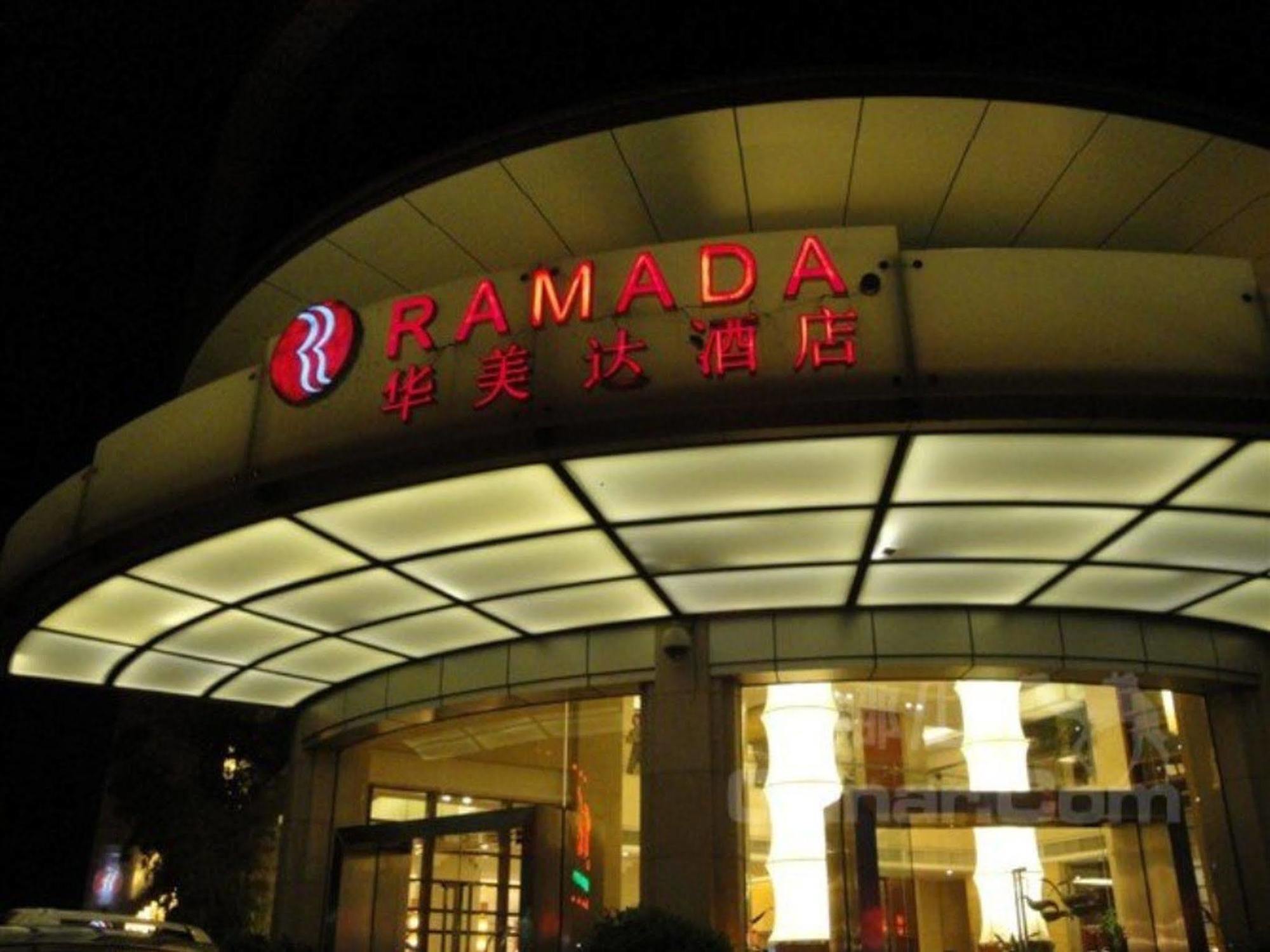 Ramada Meizhou Meizhou (Guangdong) Exterior foto